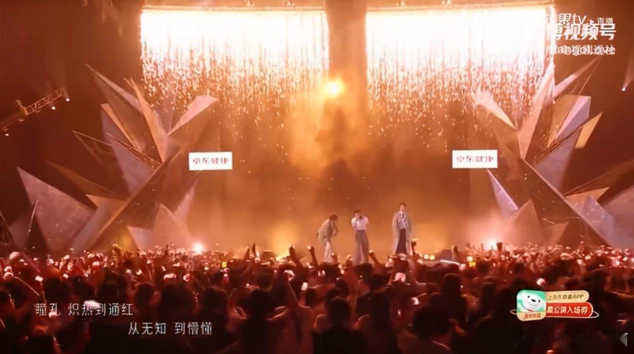 披荆斩棘直播 张彬彬李光洁曹骏顺其自然 张彬彬李光洁曹骏顺其自然，《披荆斩棘20