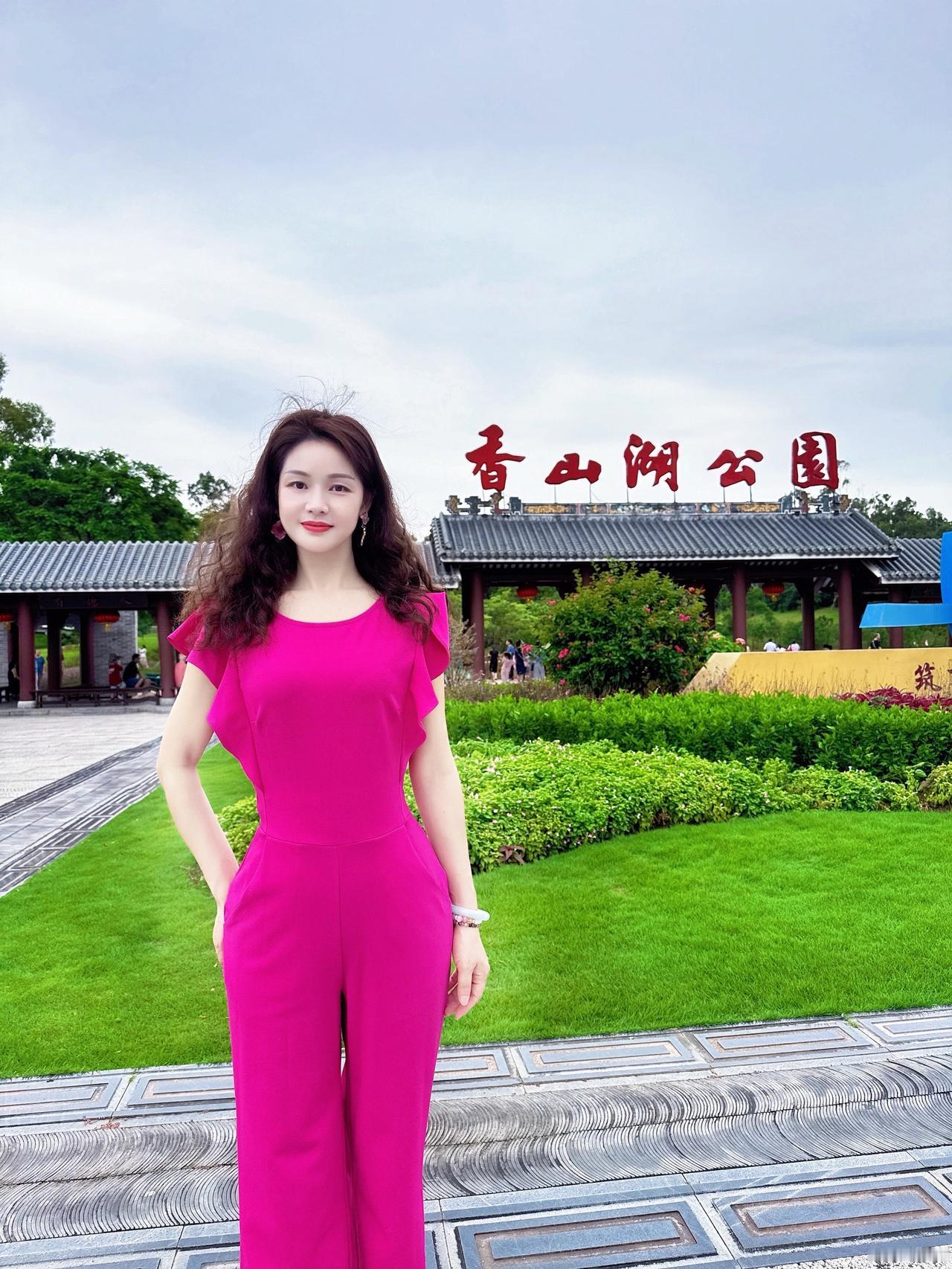 所有的遇见，都是偿还，亦是缘分使然，不谈亏欠，不负遇见。穿搭连体裤穿搭 优雅形体