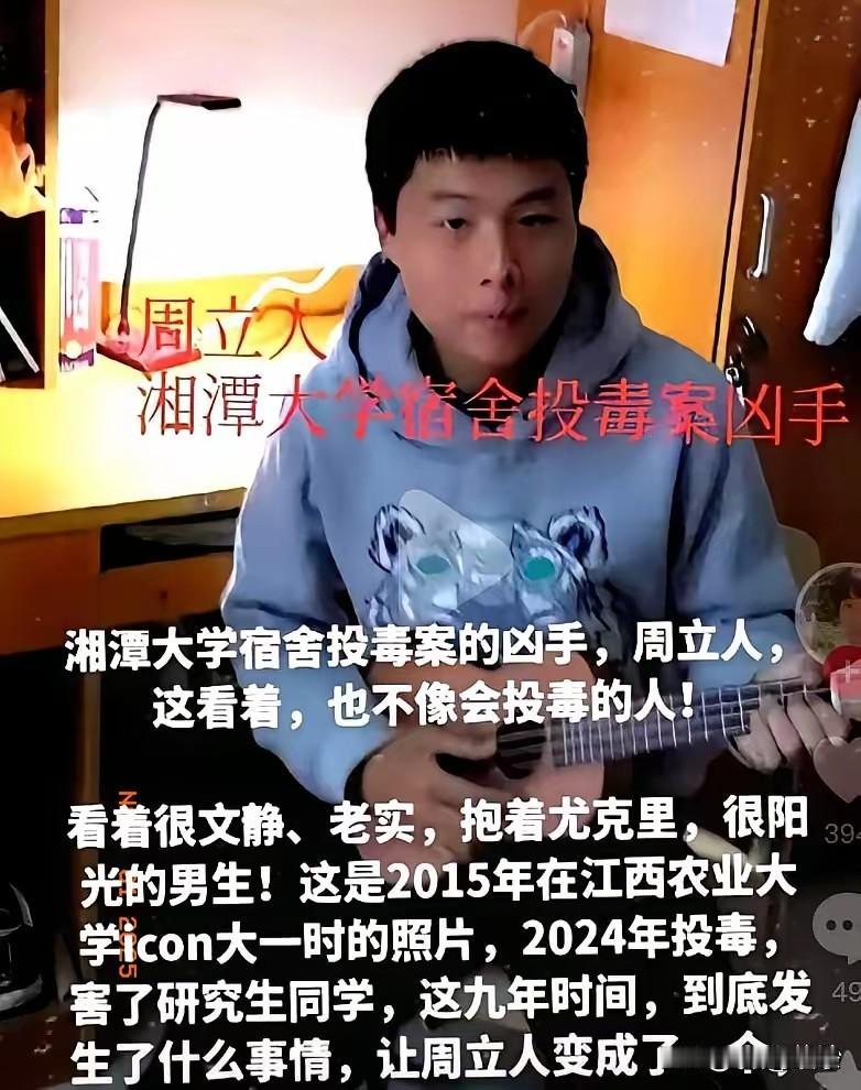 远离这样的恶毒人，不只是因为他们的长相，而是他们都有一些阴狠毒辣的心肠，平时这样