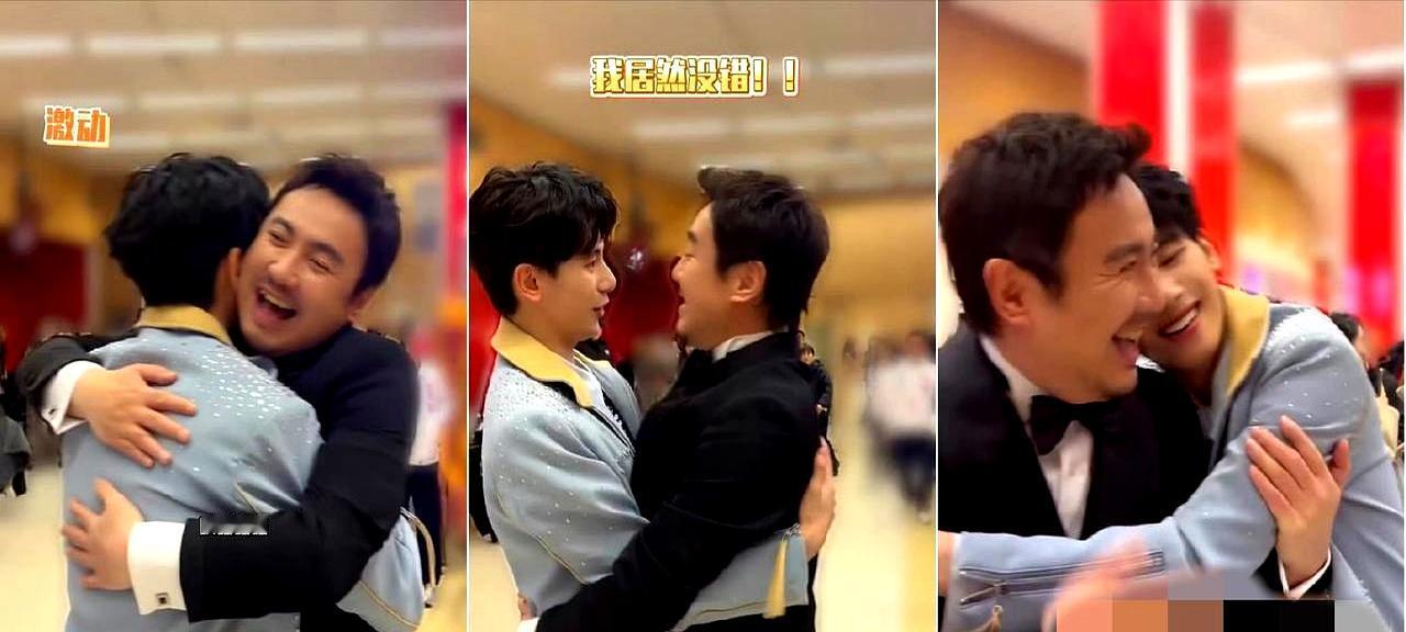 4月16日，一段2026春晚后台的原生花絮冲上热搜，镜头里，胡先煦还穿着亮片演出