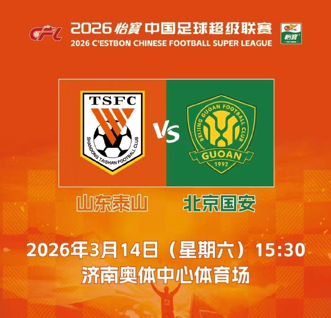 微绿泡被限制了7天，回复不了任何信息，有事DY账号私信联系