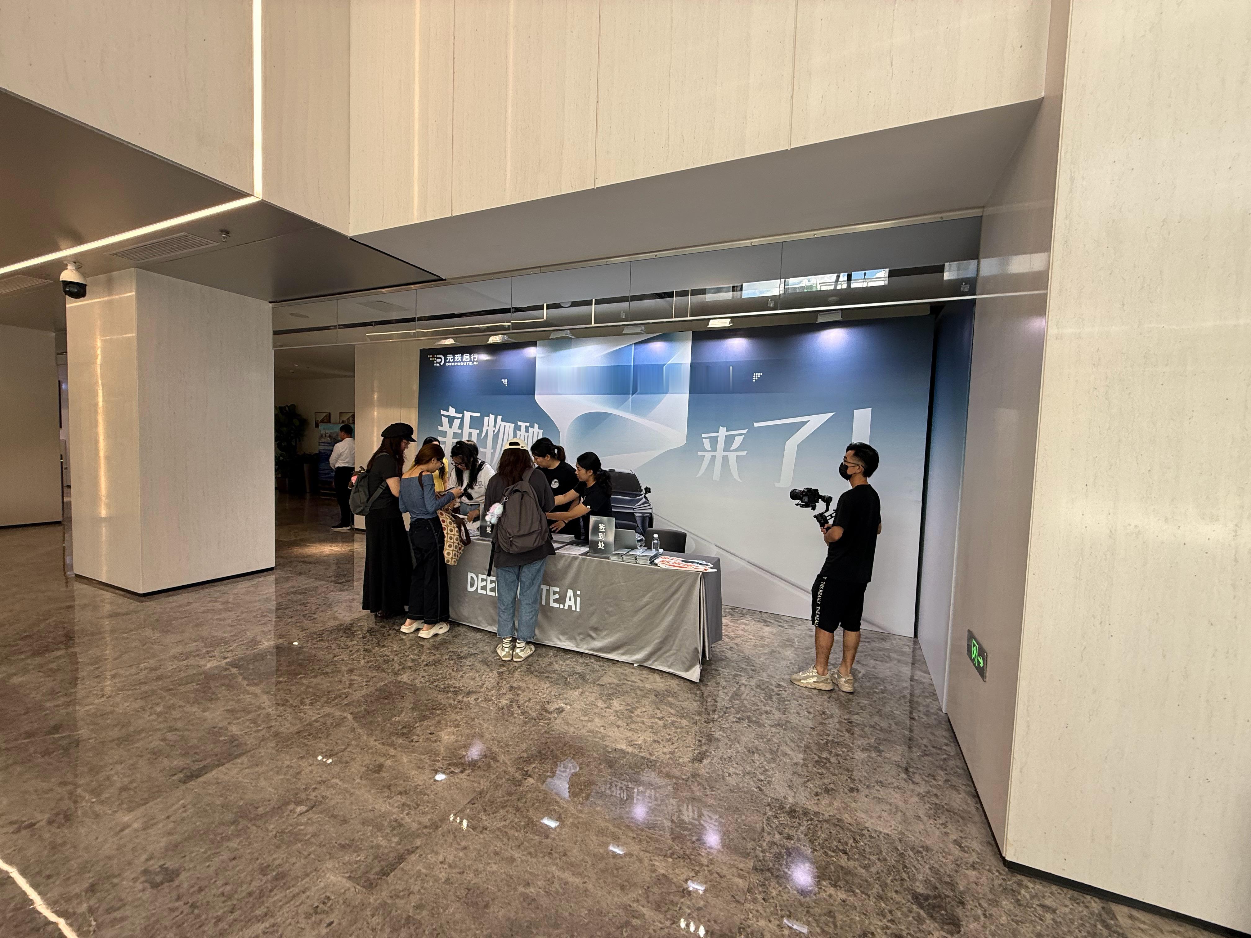 元戎启行 VLA 模型上市发布会，期待一下光哥今天给我们带来怎样的惊喜吧影总聊智