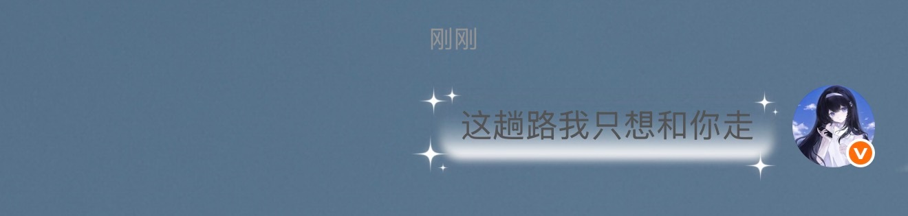 你们怎么知道饮料送了我布灵布灵的新气泡 ​​​