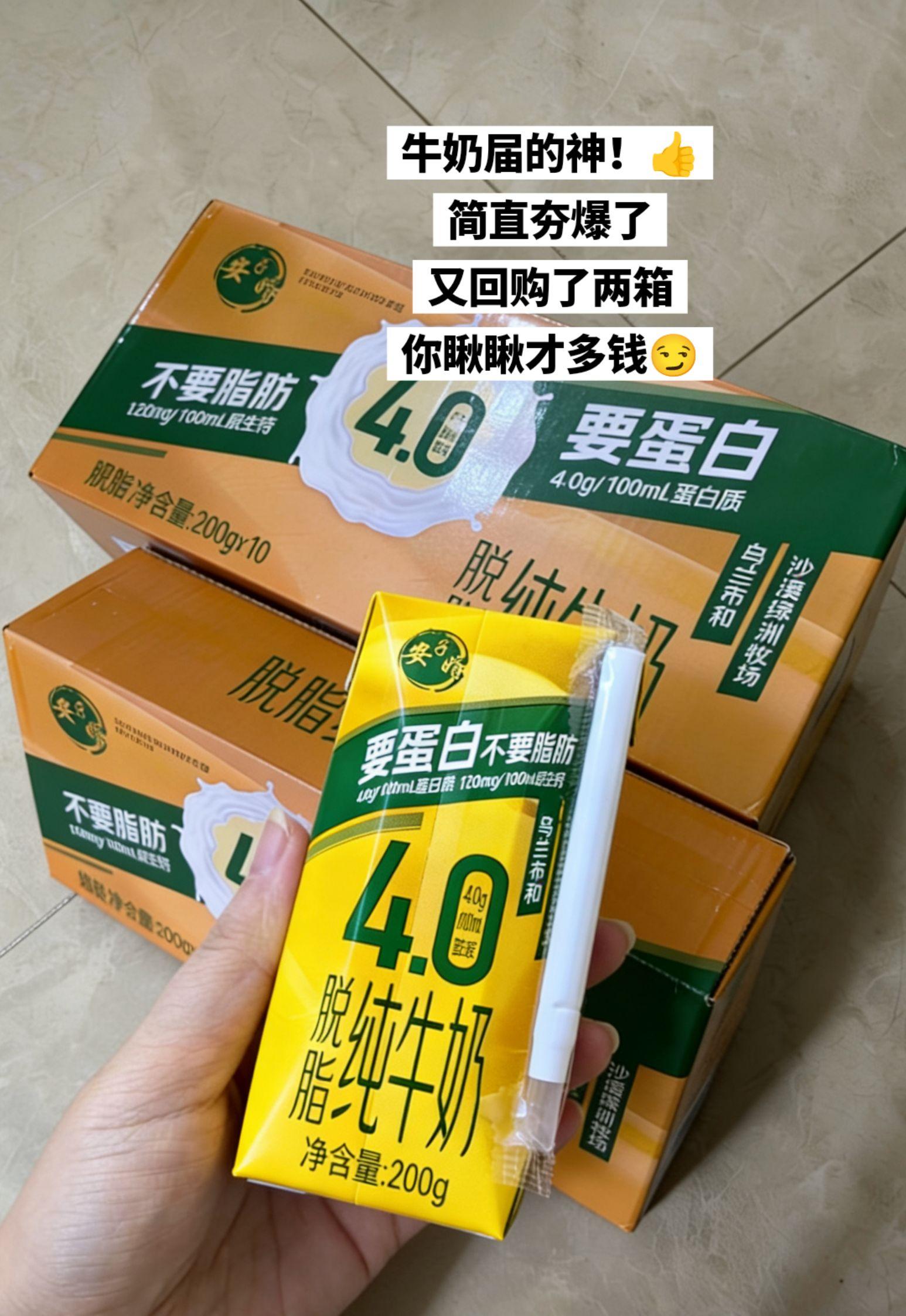 安子婿，我要一直追随你！