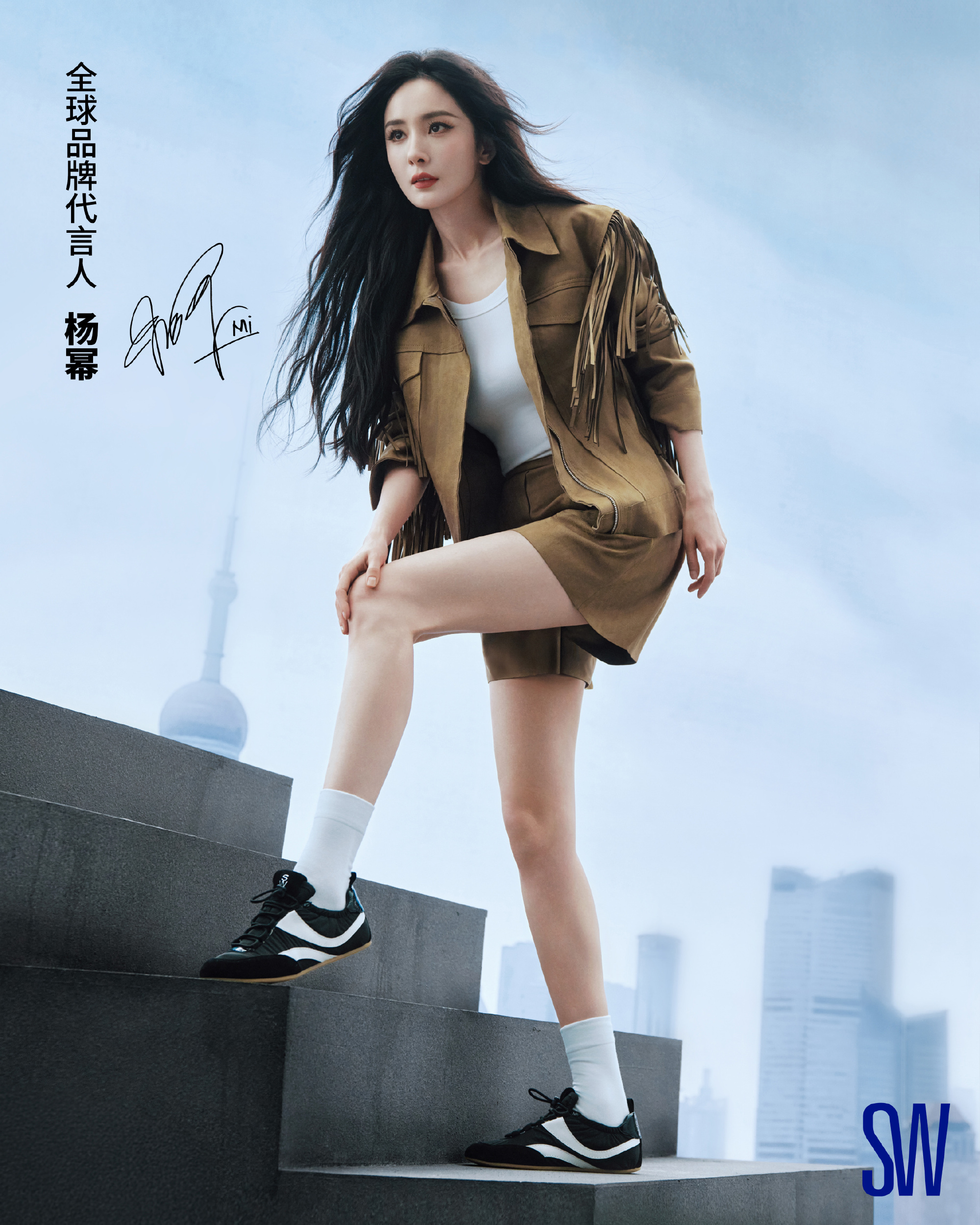 杨幂[超话]杨幂和火锅 ym杨幂0912生日快乐 “你是我永远无法用语言描述的心