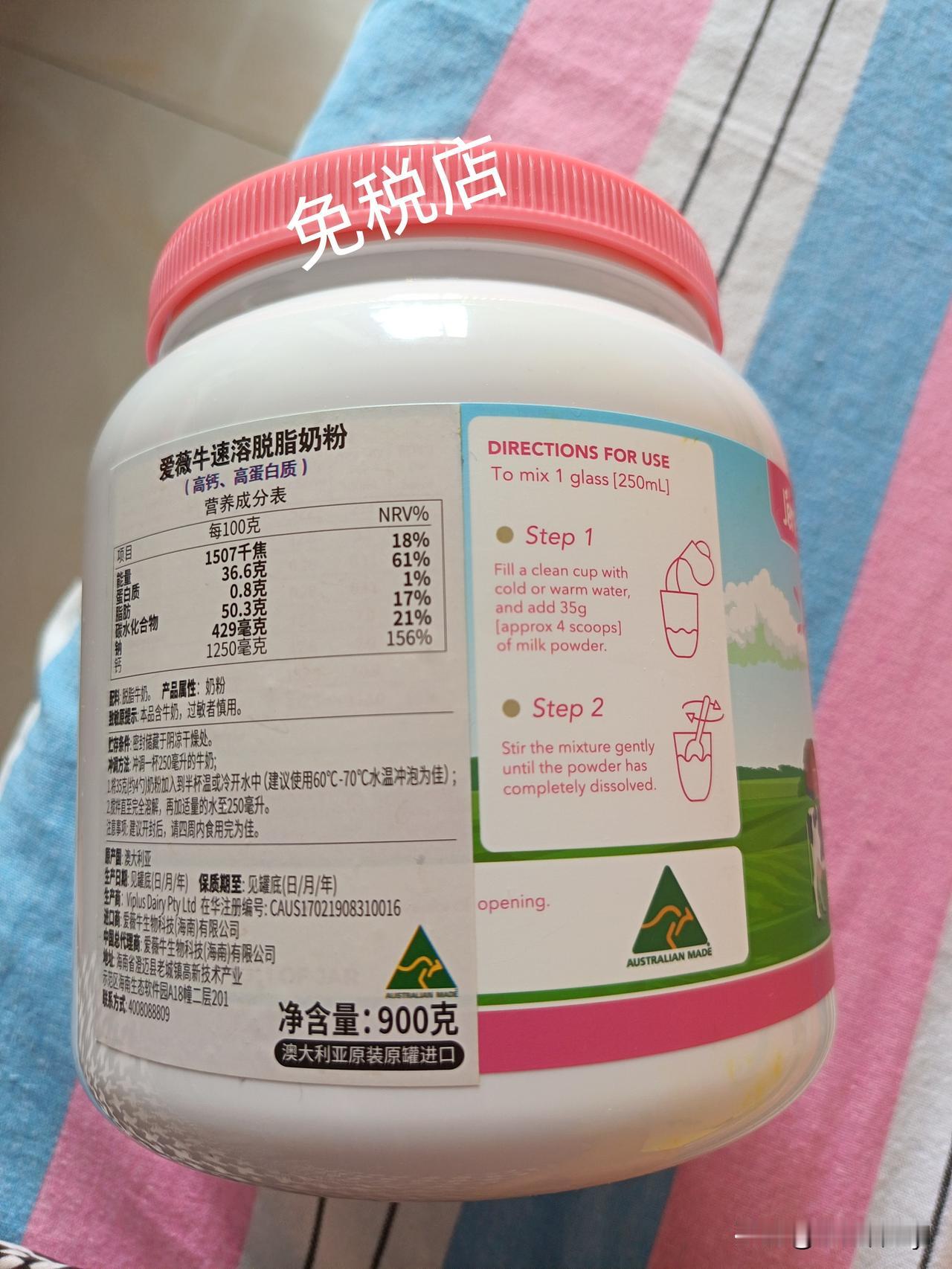 我和绝大多数人的想法应该是一样的，在海南免税店买进口产品应该是最便宜的，可事实好