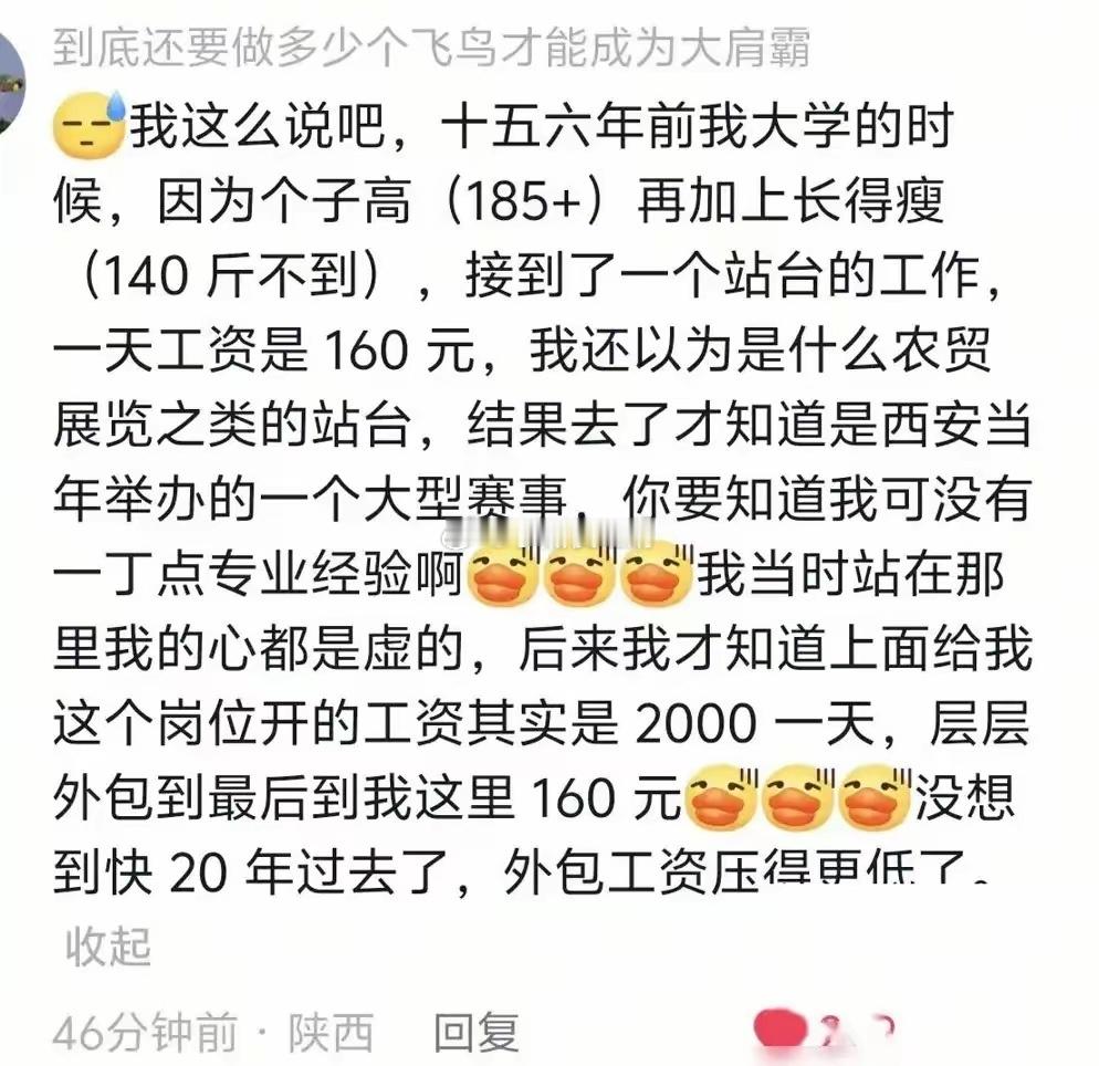 上海GT赛场那把火，把底裤烧出来了。我认识一个干过安保的老哥，他跟我说，这种大赛