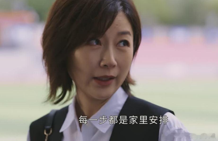 妈妈，能否让我自己选择一次，无论结局如何，至少我能和梦想对峙；妈妈，请您允许我再