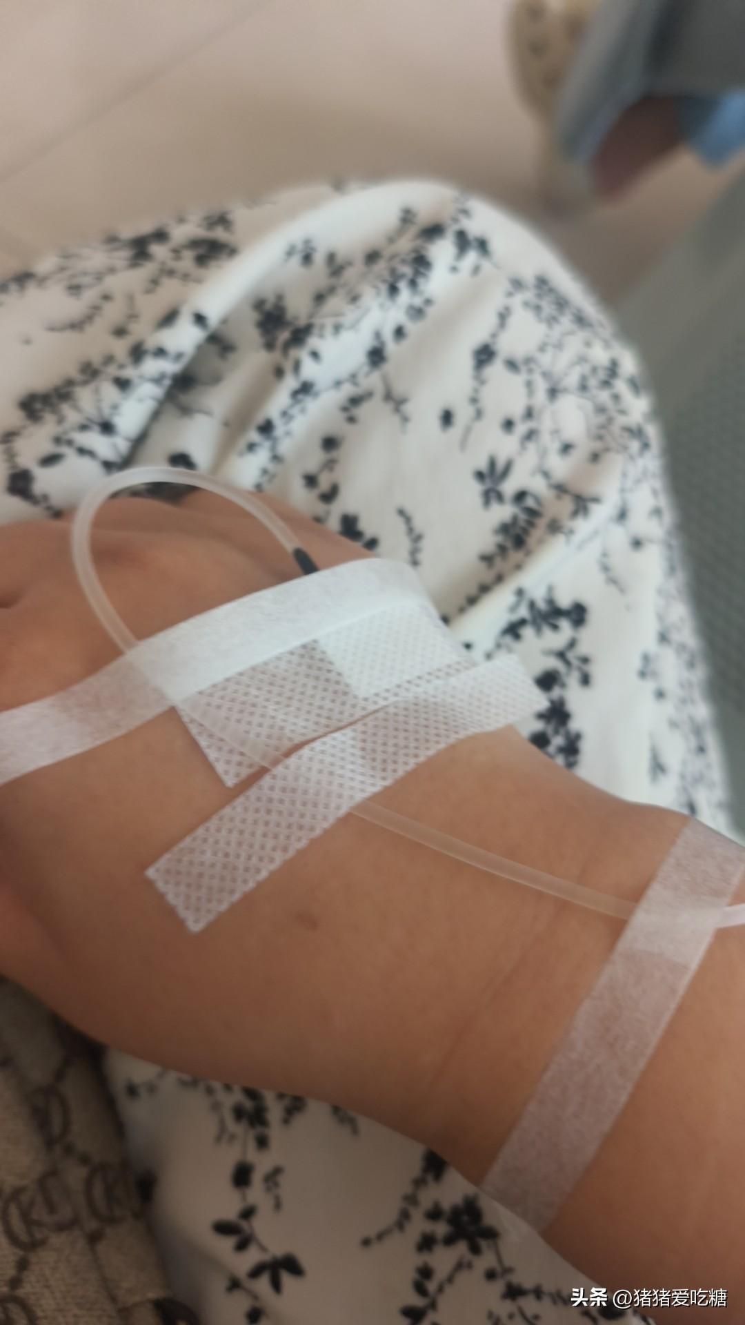 中年人的窘迫，如今真的连感冒嗓子疼病都生不了，前段时间大姑娘感冒生病，气管肺炎，