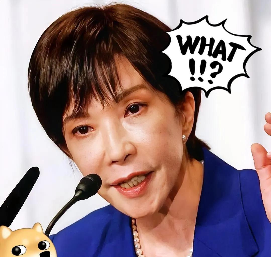 果不其然。
日本方面突然宣布了，

11月22日至23日，高市早苗她将赴南非出席