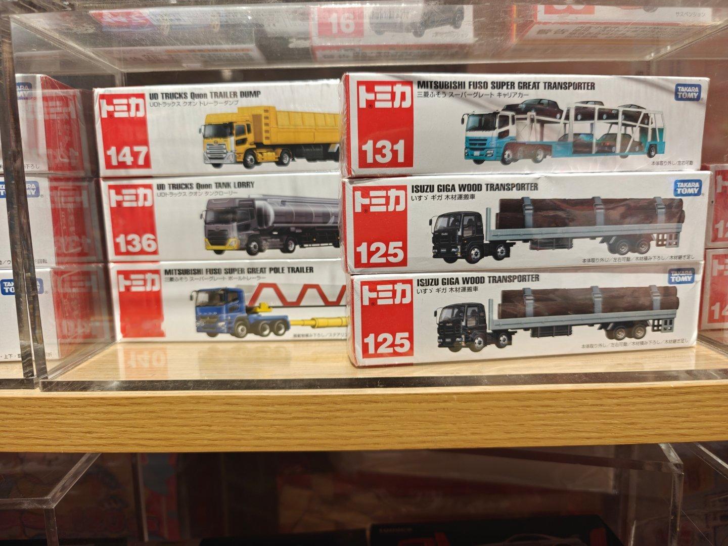 这个要是送男生应该会很高兴吧 