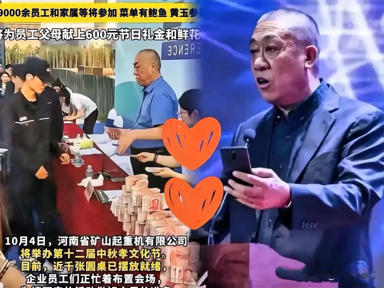 崔培军这个人真的经不起细究，
细究之后，你就会发现，
自私自利，虚伪狡诈，好吃懒