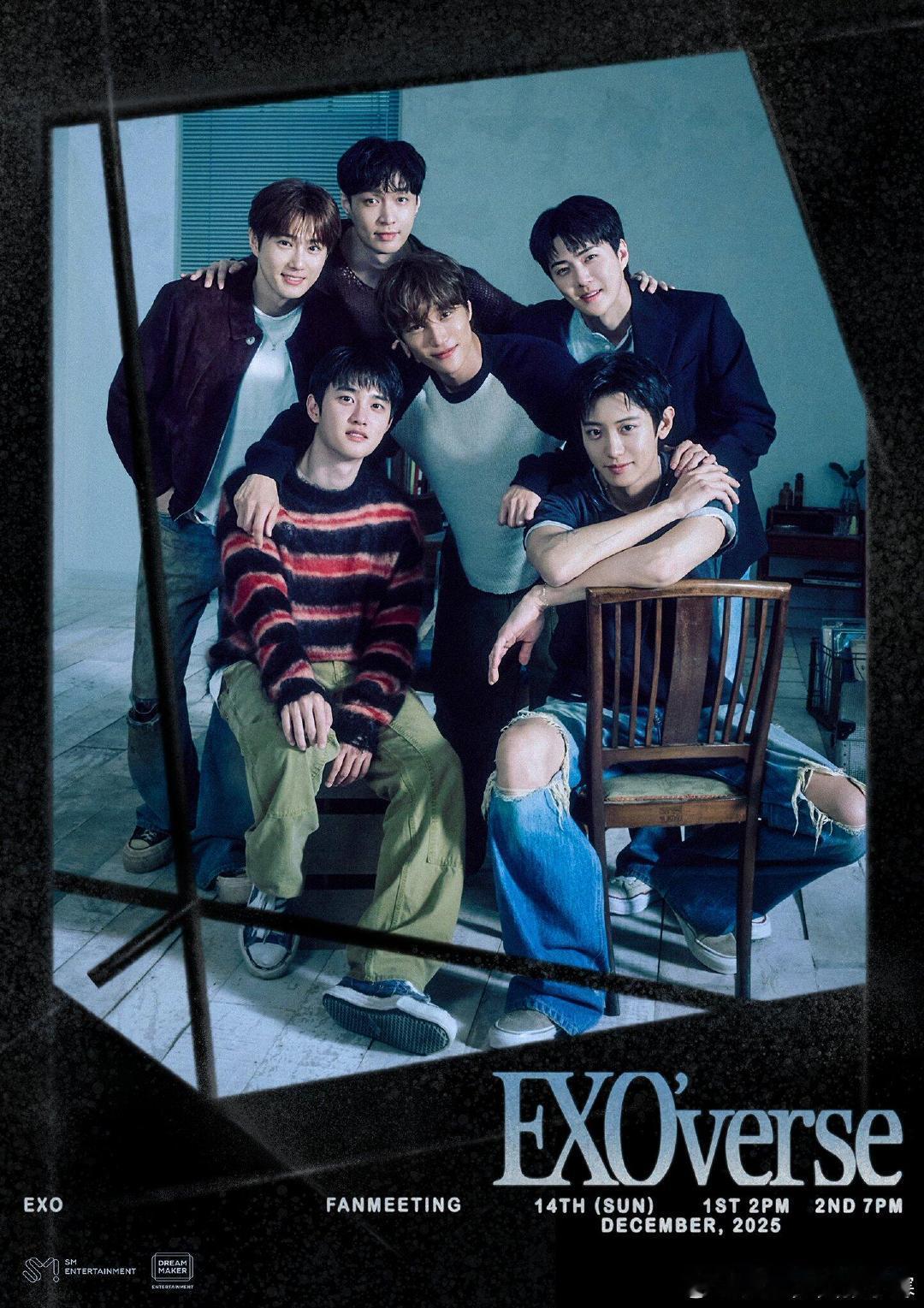 EXO见面会合照EXO见面会最新合照来了，这么多年了哥几个还是没变。EXO见面会