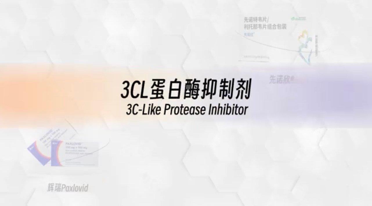 #专家称国产新冠药对XBB仍然有效# 有效及时就是最好的，而且现在也要提高警惕，