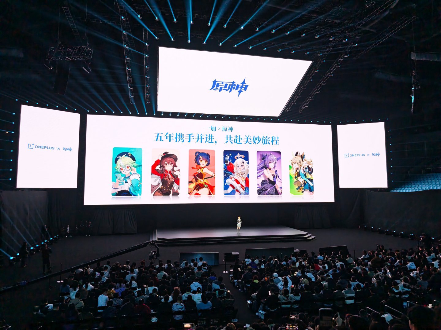 一加Ace6T一加跟原神联名定制已经这么多年了这一次定制更进一步，各种神里绫华的