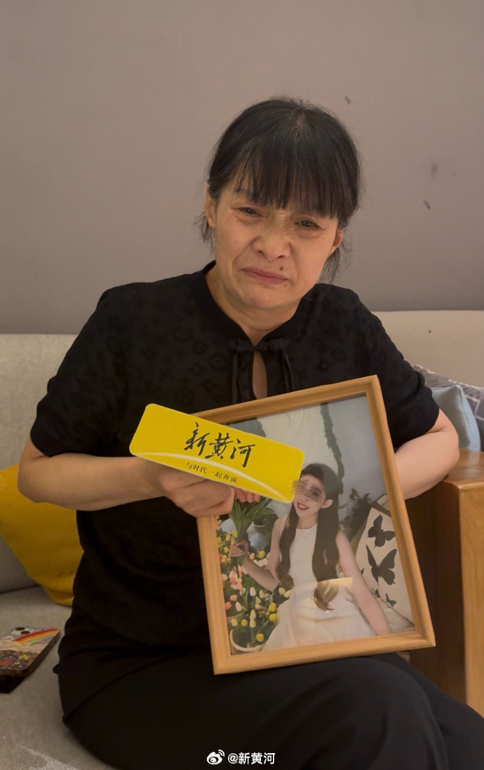 【一审被判死刑，#伪装快递员杀害前女友案凶手上诉# 】近日，西安女孩雯雯惨遭前男