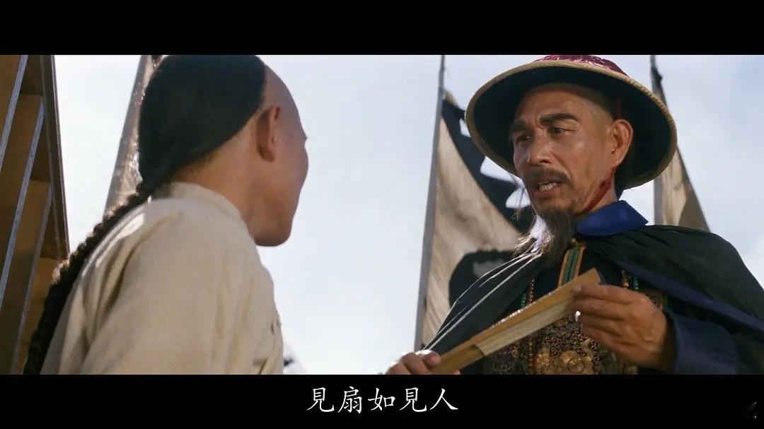 演员刘洵去世又一名港片黄金时代的黄金配角去世了。从梨园到银幕，八十七载，一人千面