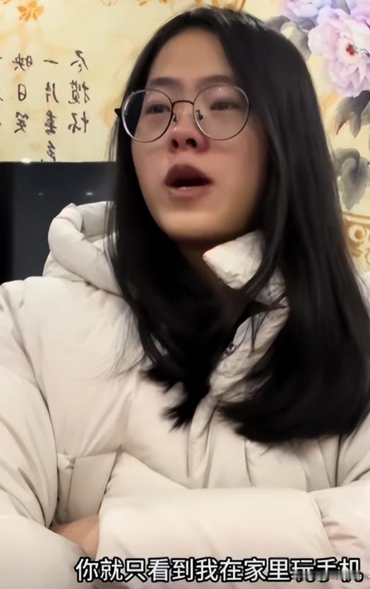 窒息！女研究生过年放假回家，父亲嫌她不挣钱，凌晨被薅起来审判
 
麻烦看官老爷们
