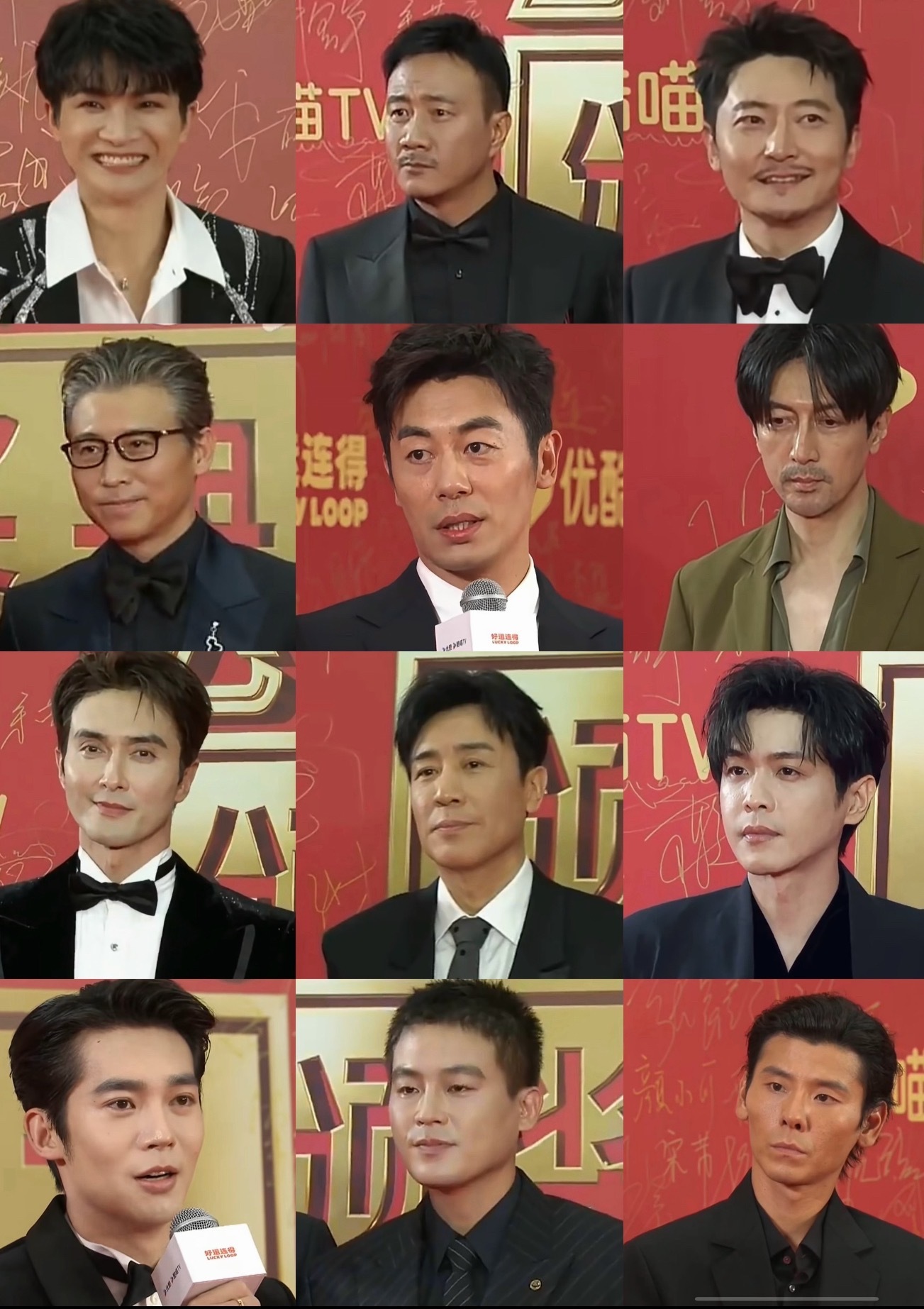 今天飞天奖男女明星怼脸生图…状态怎么样…飞天奖内场 ​​​