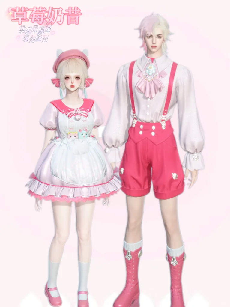 育宠衣服情侣染来啦，男号背带裤好可爱🎀