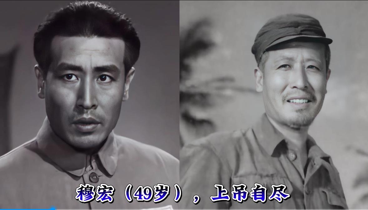 老电影中不幸离世的15位好演员，最大的仅有49岁，英年早逝个个死因揪心，看看有没