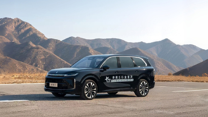 五菱华为乾崑双向奔赴新能源汽车智能化下半场，强强联合是大势所趋。双方自 2018