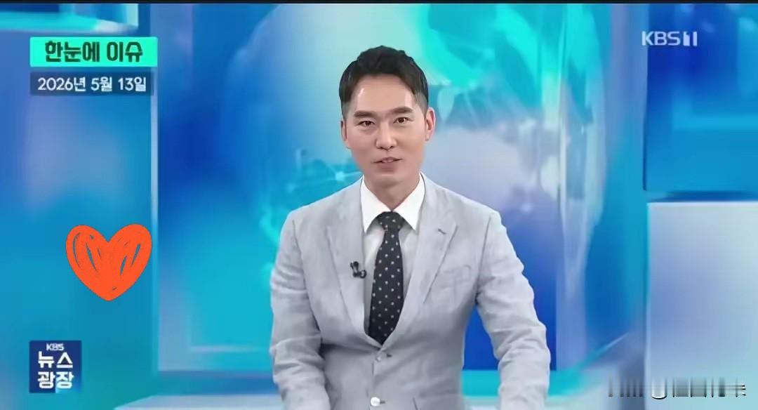 韩国这回怕是要坐不住了
5月13日，韩媒直接把话挑明了：中美要是谈成了，韩国未必