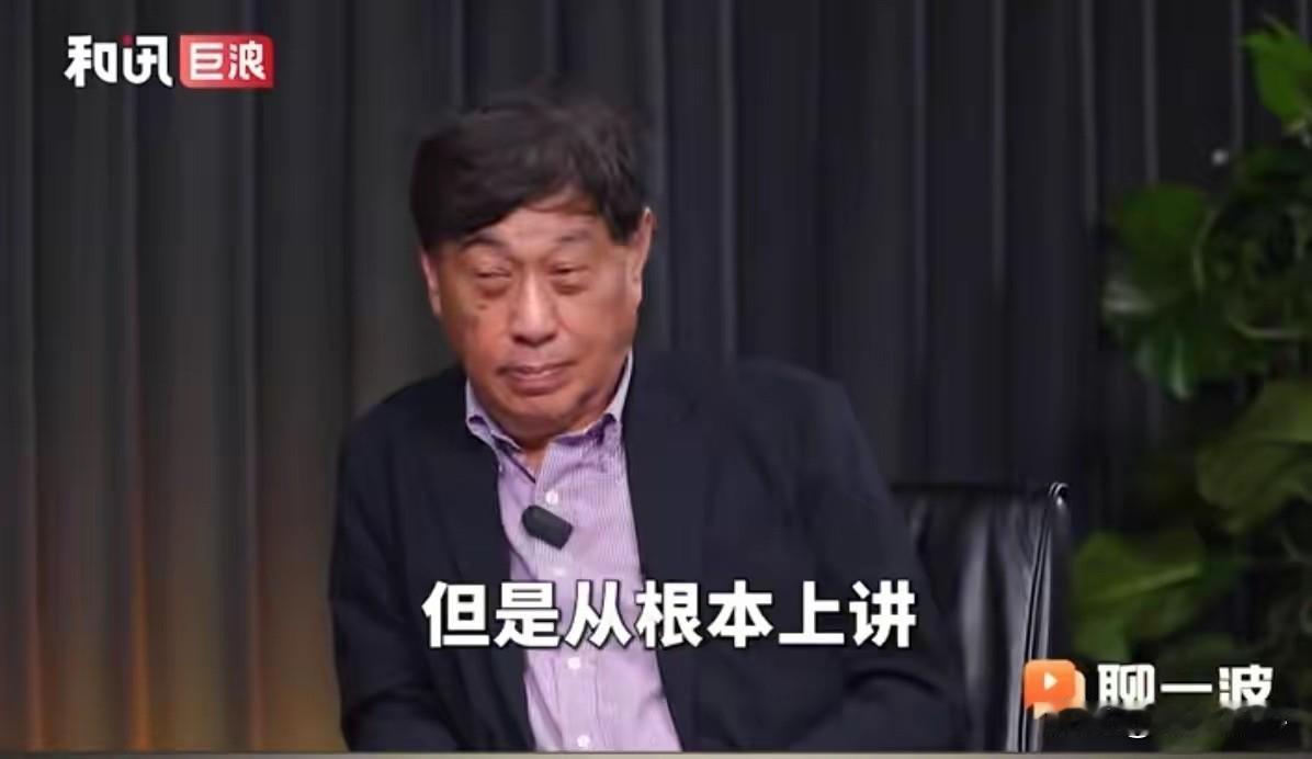 波哥：欢迎大家谁看今天的“聊一波”
张丹丹：很高兴和大家一起聊一波
波哥：丹丹今