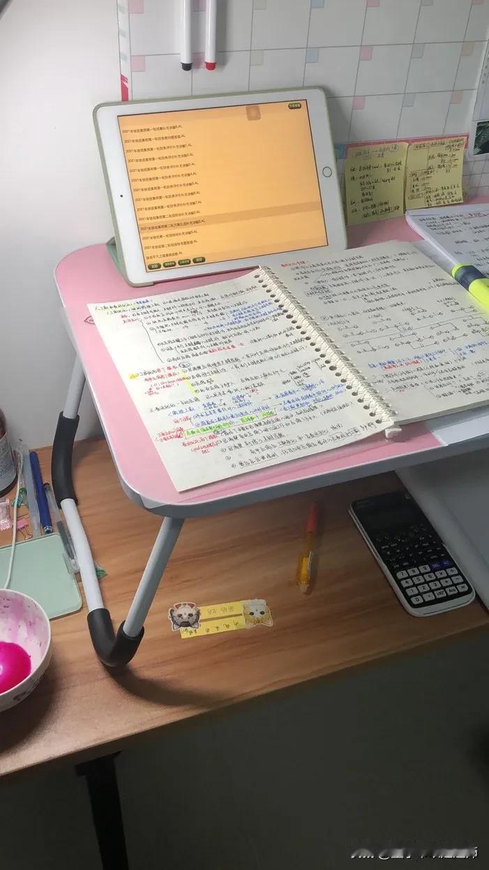 一级建造师你觉得哪科最难?