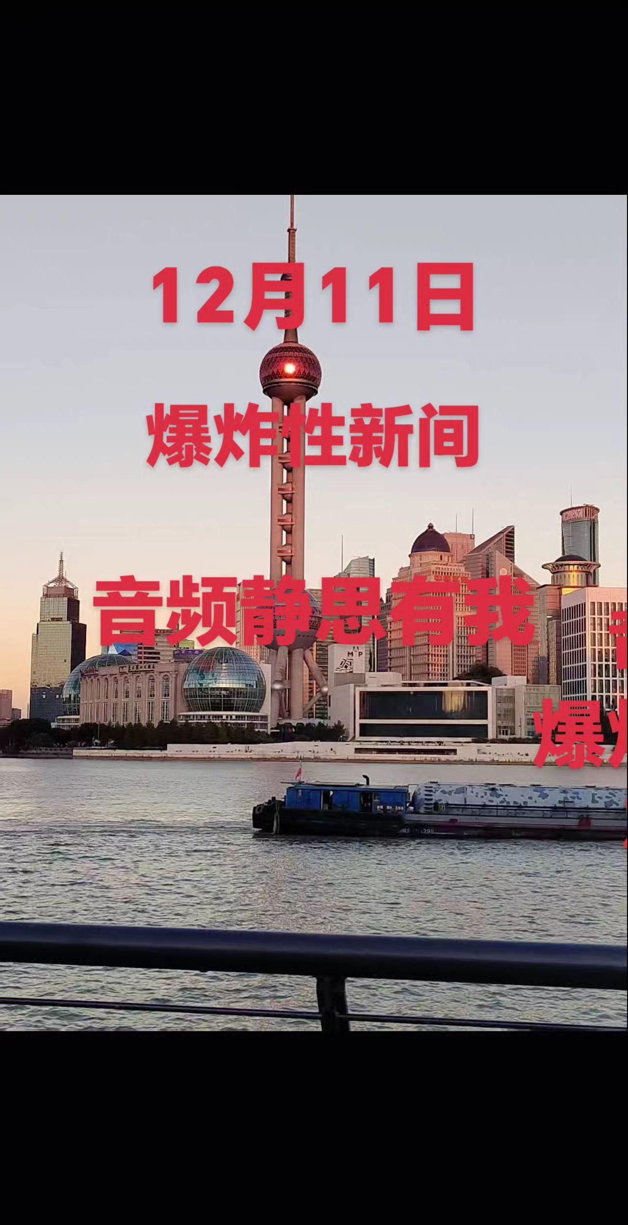 每天分享国外大事