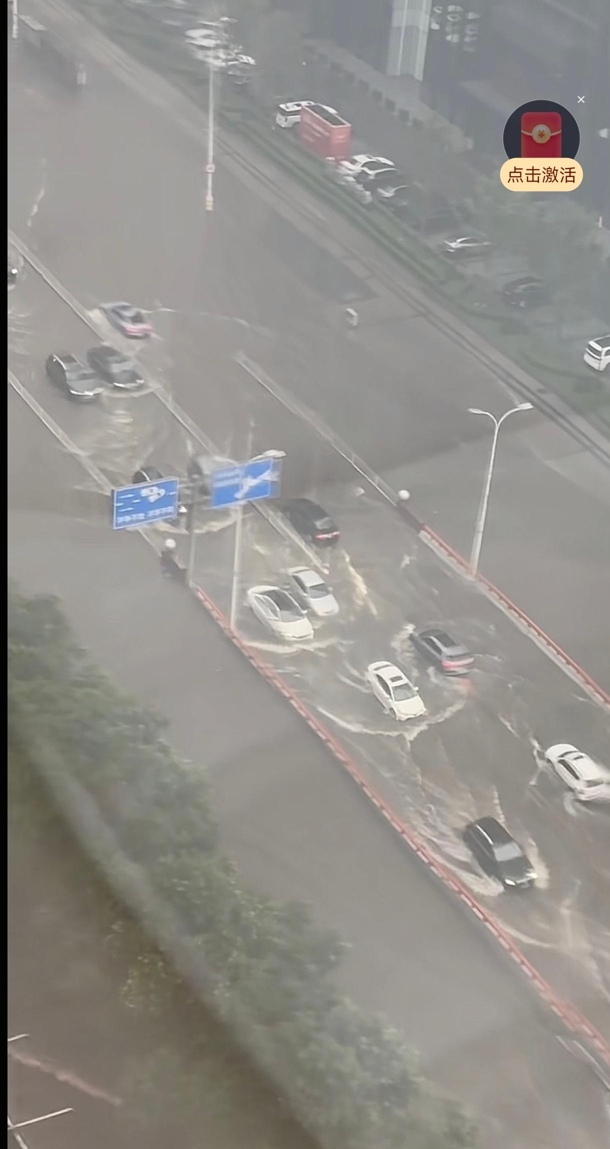 沈阳暴雨过后两家行业直接“爆单”！
推车救援一次600(3人每人200元)，师傅