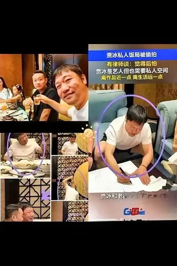 太无语了！

张同学这事

我看完气得连奶茶都扔了。

不是啥黑粉故意搞事，是跟