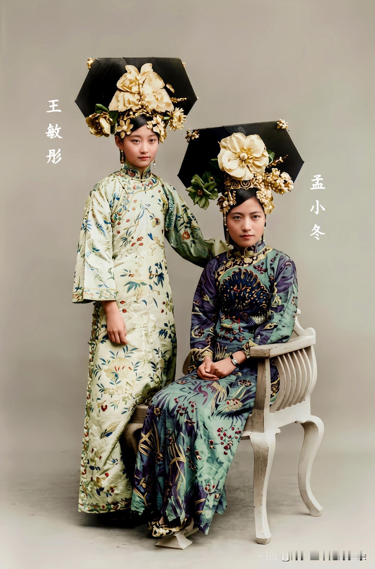 上世纪二十年代末，在北京的孟小冬与晚清格格王敏彤。这而非演戏，而是当时孟小冬身穿