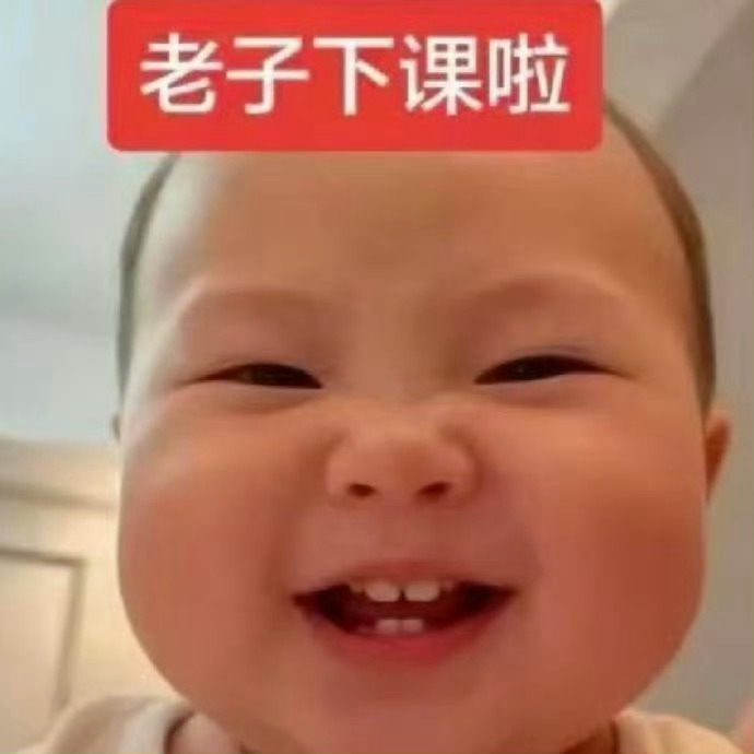 如图所示 