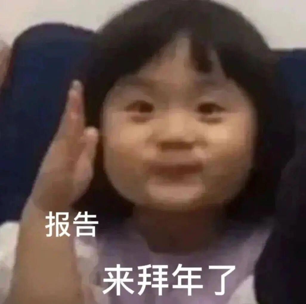 期待开心吃很多，结果菜上来以后，看见这么多种类，感觉饱了一样昂 
