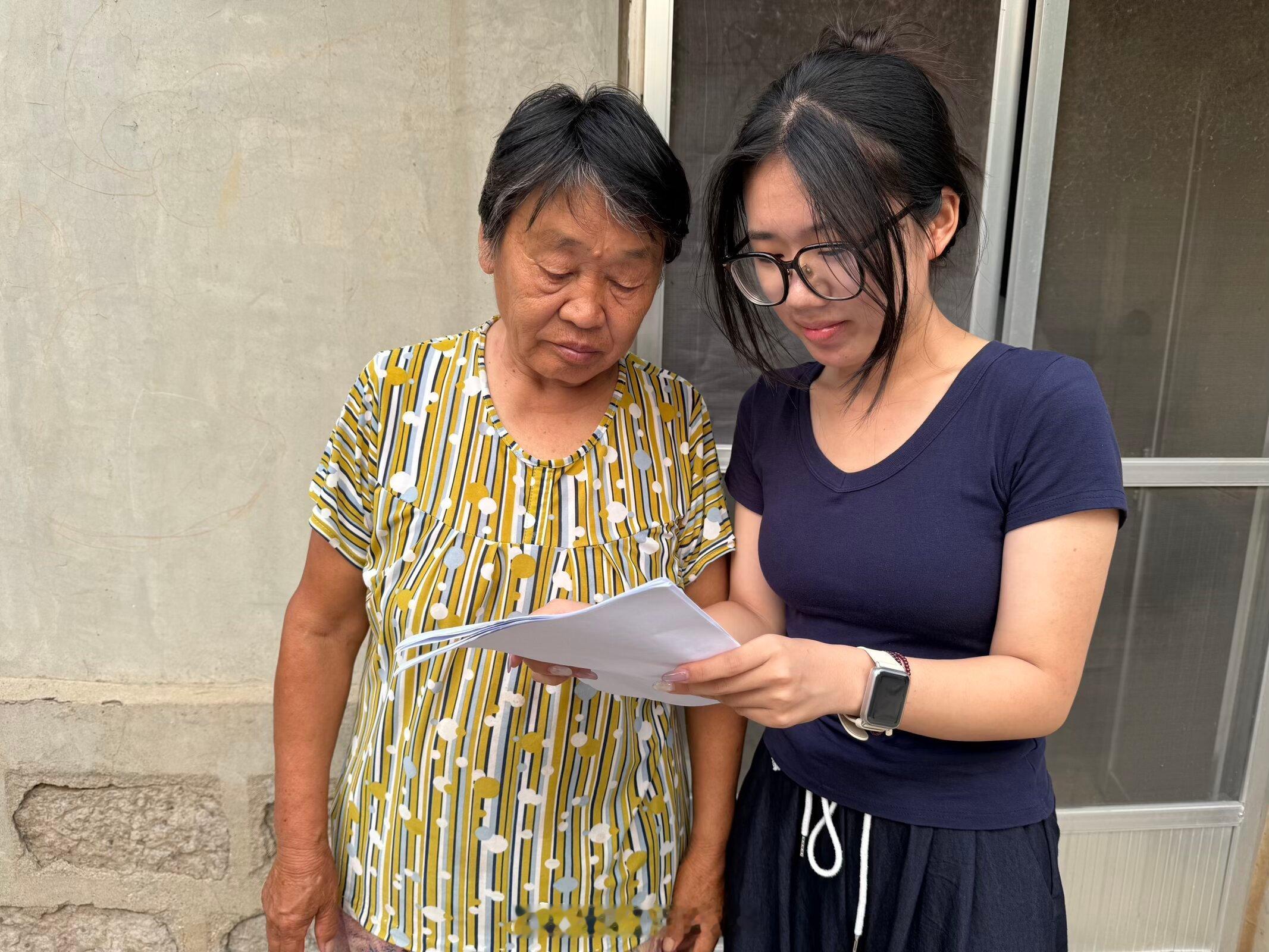 【盘活土地资源，赋能绿色发展】曲师大学子开展暑期社会实践2026暑假三下乡社会实