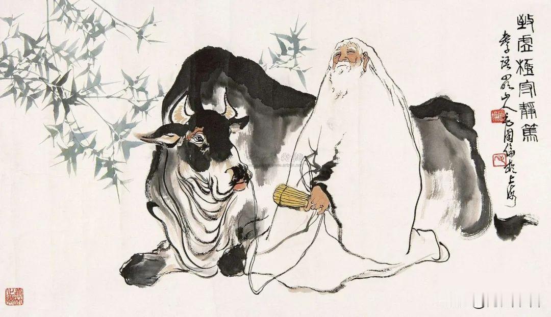 《道德经》：原来这才是相由心生的深层含义，揭示老子得道之道！

       你