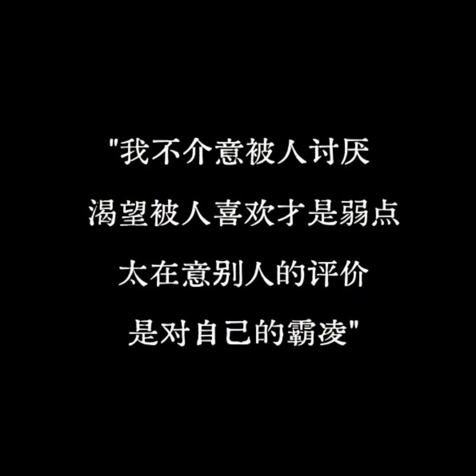 是这样的 