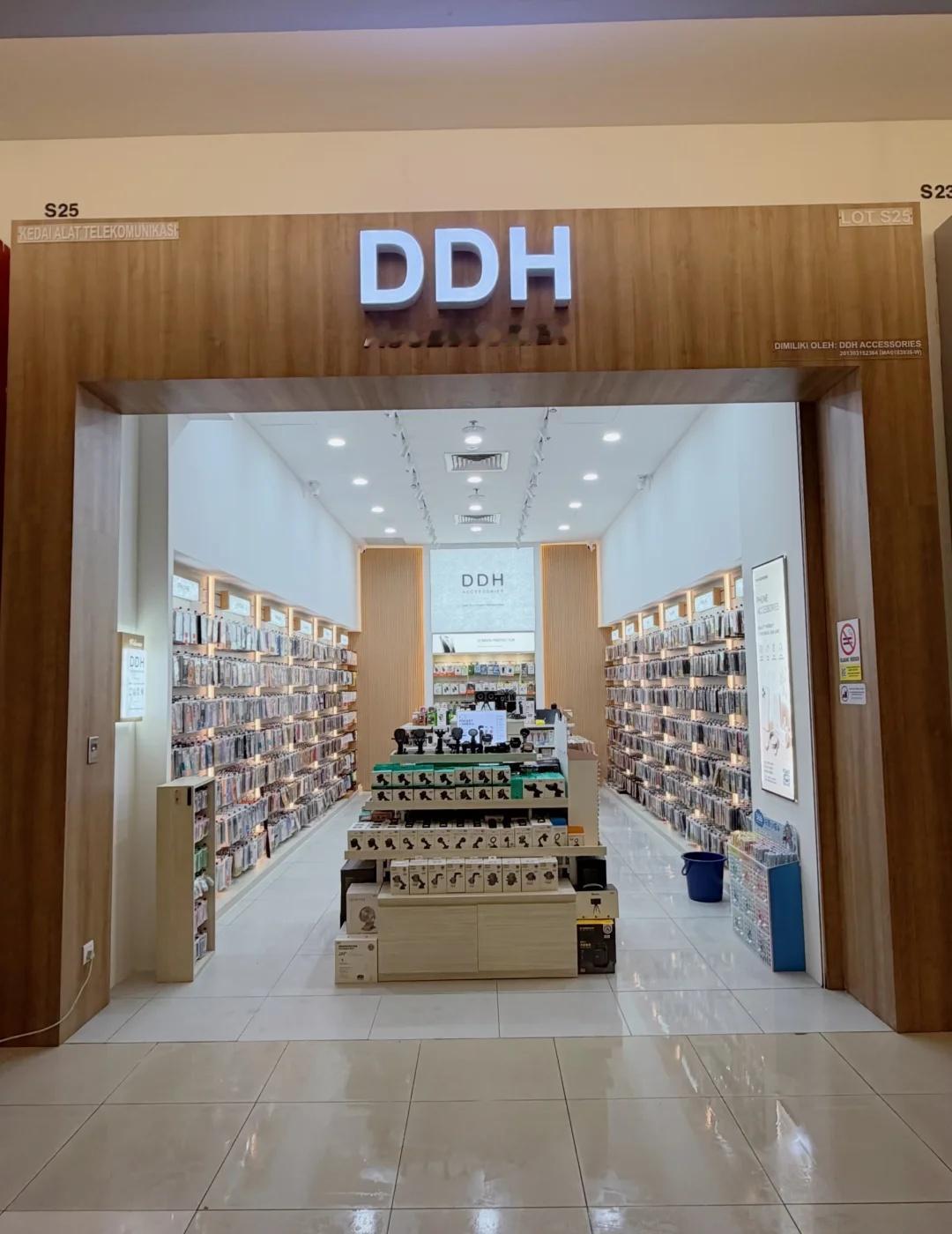 📱马六甲手机配件控｜新店开张❤️
马六甲又多了一家手机配件店啦！✨
	
DDH