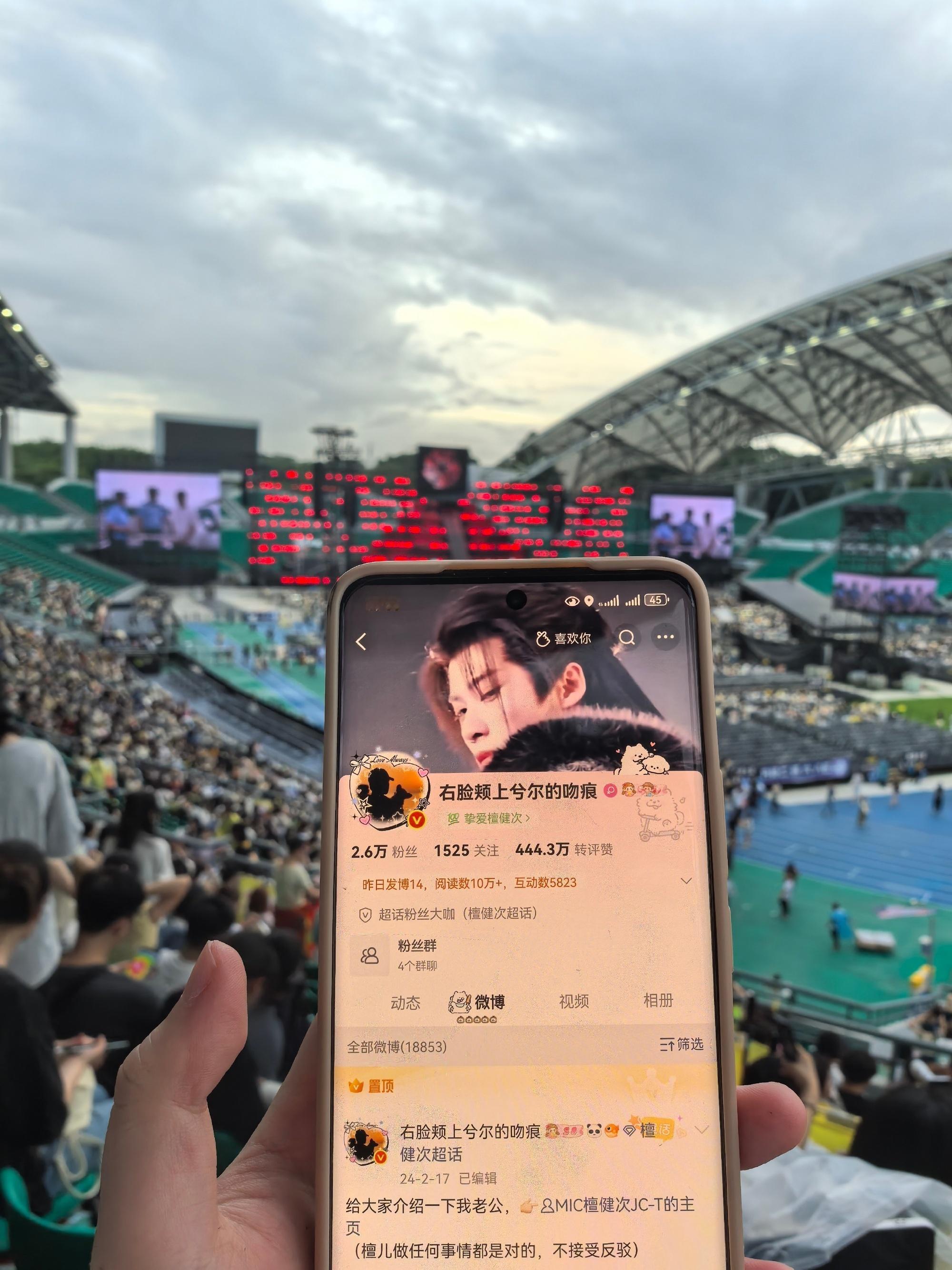 id比我本人幸福的一天谢谢哥哥们（排名不分先后）哈哈哈哈哈哈 