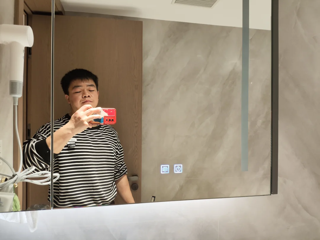 镜子亮不亮
