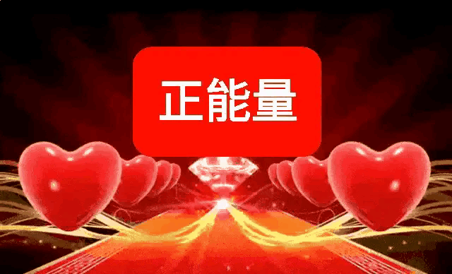 我最喜欢的奥运会开幕式是：2008年在北京召开的奥运会开幕式。
这场盛会让世界见