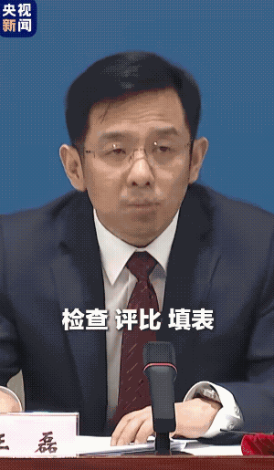 这次力挺教育部啊[作揖]
确实讲到点子上了
前阵子年轻人不愿意干“班主任”的话题