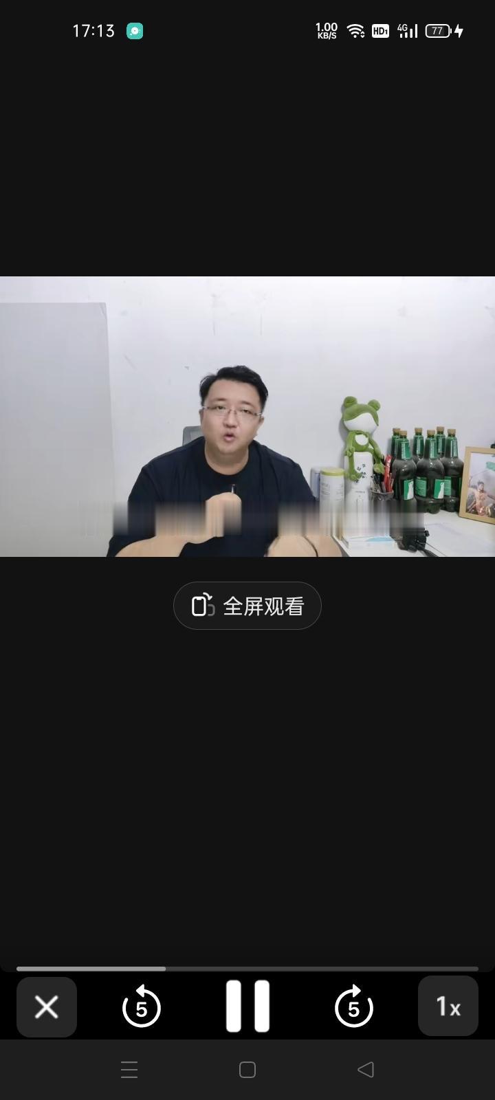 友友们多关注一下主播“心医林霖”，他的观点很犀利也很有见地，一针见血，直指真相。