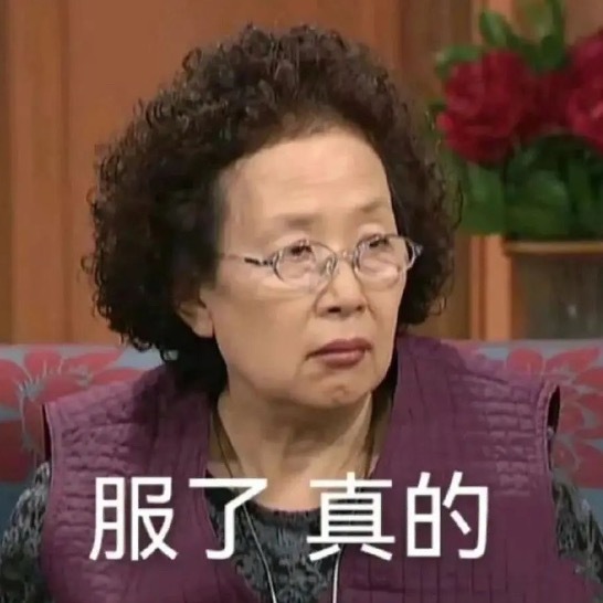 是只有我吃了代糖，就容易拉肚子吗？？每次喝完代糖的 0 糖 0 卡饮料，大概率都