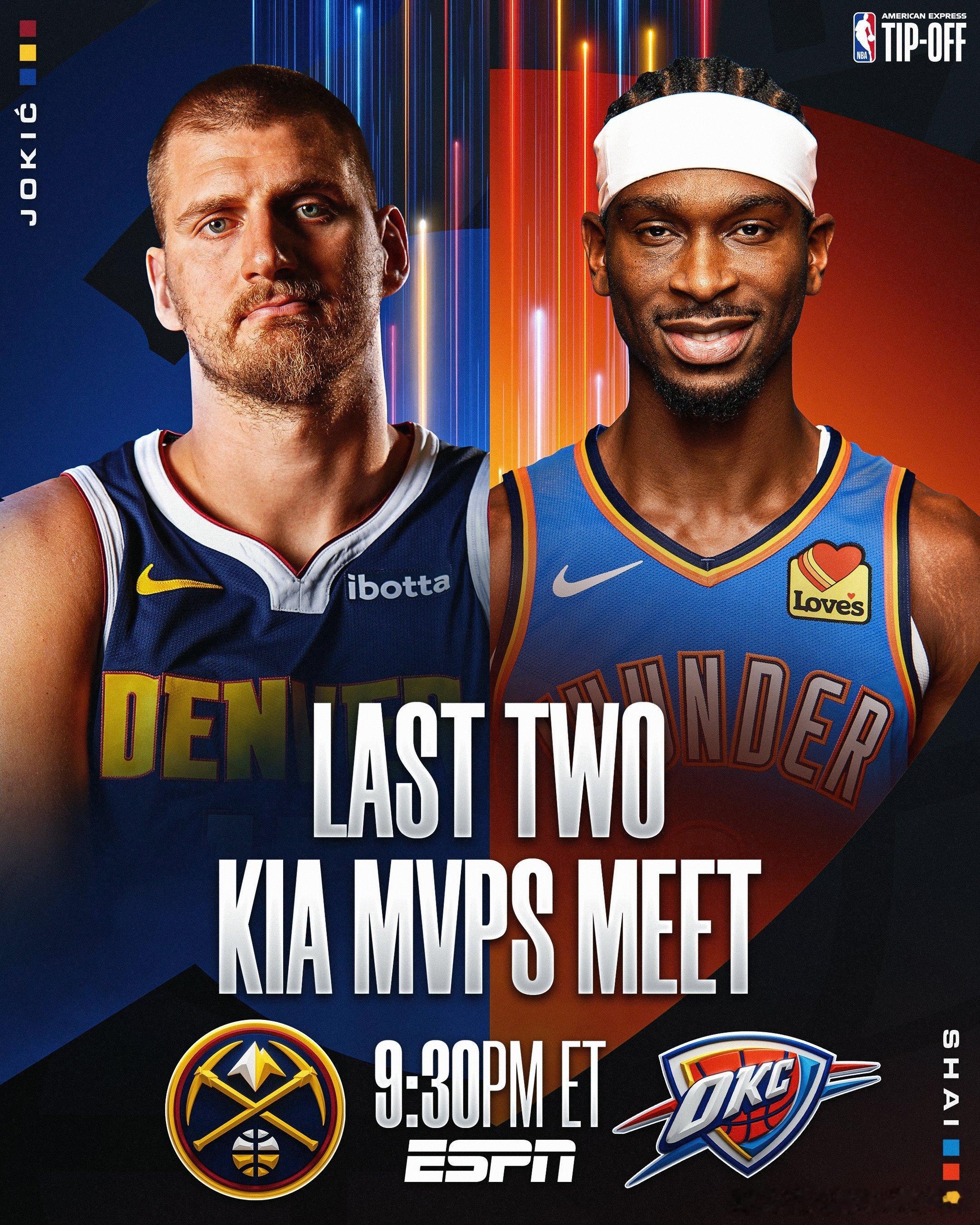 今日NBA赛程两场比赛进行中骑士vs76人，掘金vs雷霆观赛👉： ​​​