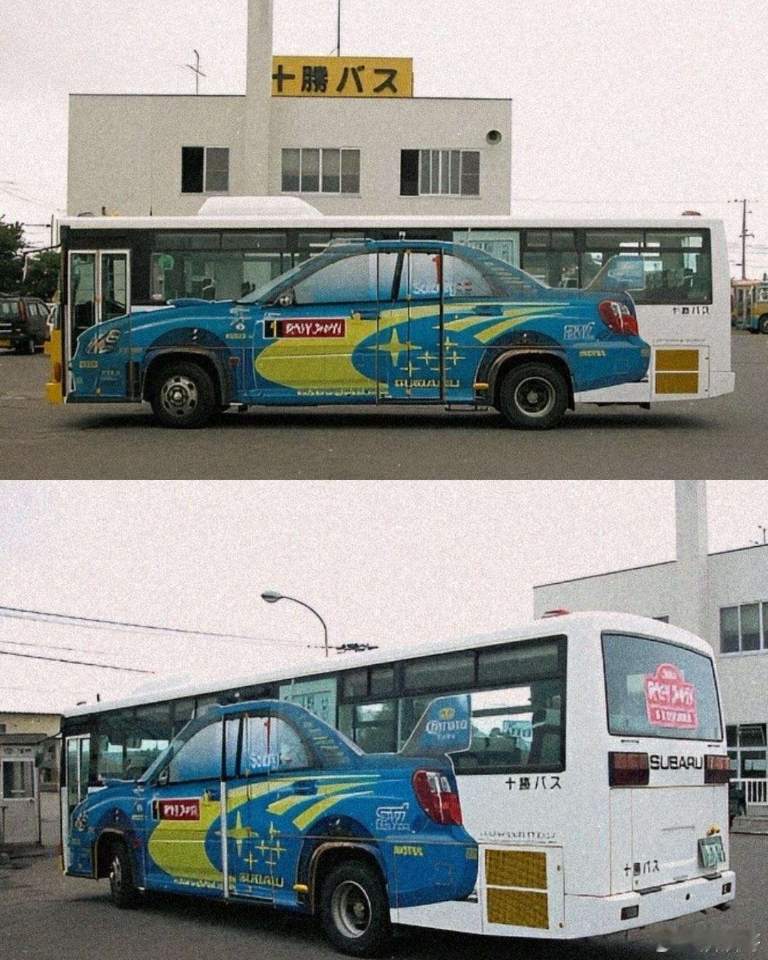 [哆啦A梦吃惊] ​​​