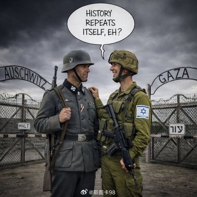 历史循环的笑柄 