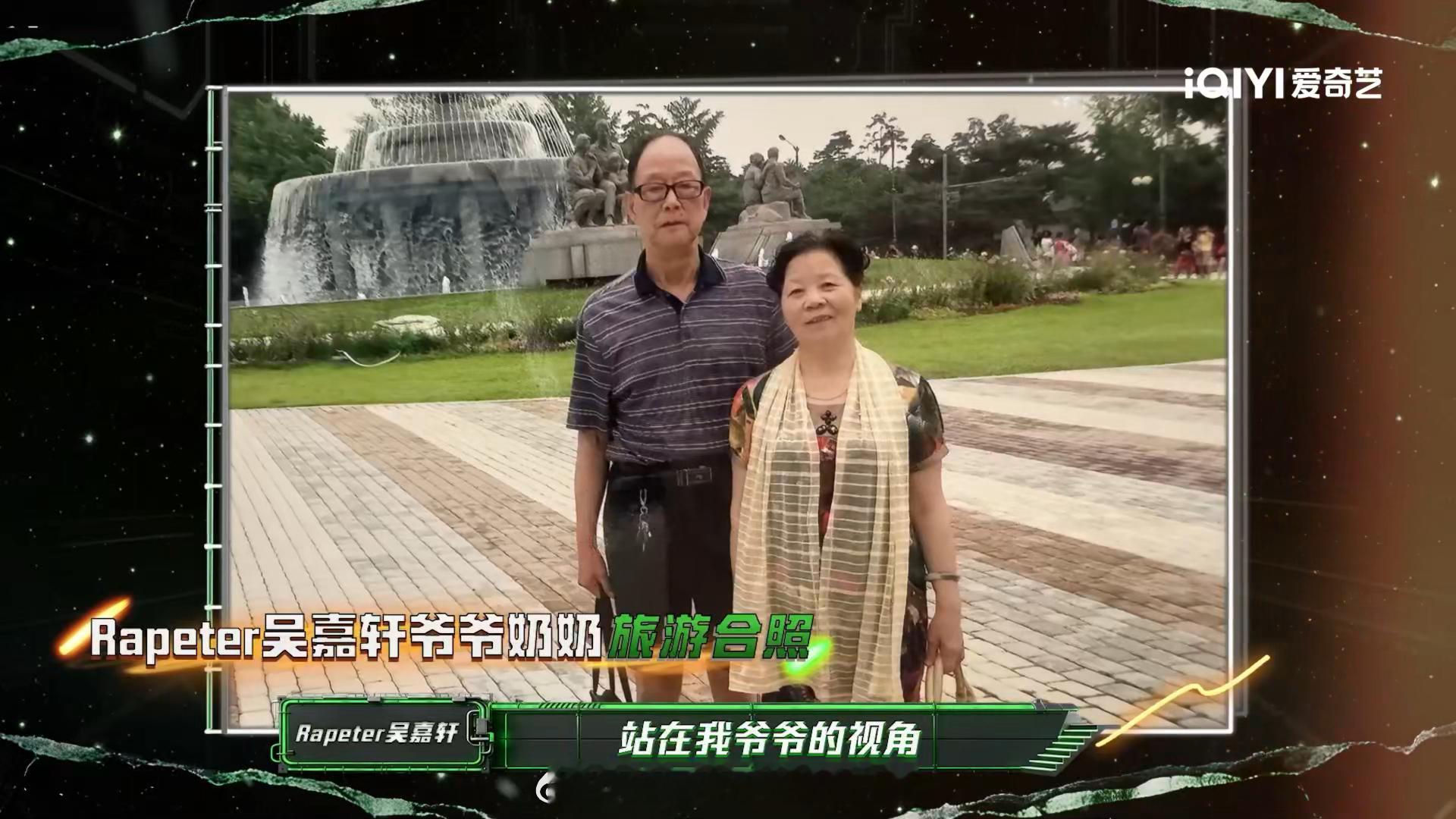 还在回味爷爷那句“陪我去钓鱼吧”，结果下一秒就被“再见了”击中。这种落差感太难受