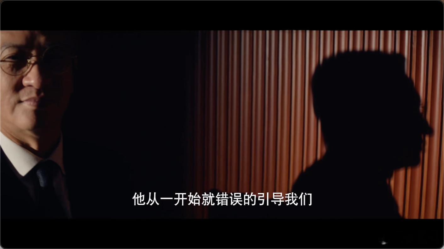 一秒黑化还得是影帝 谁没被秦誉的 “两面派” 吓到啊！在咖啡厅里对着人还能笑着说